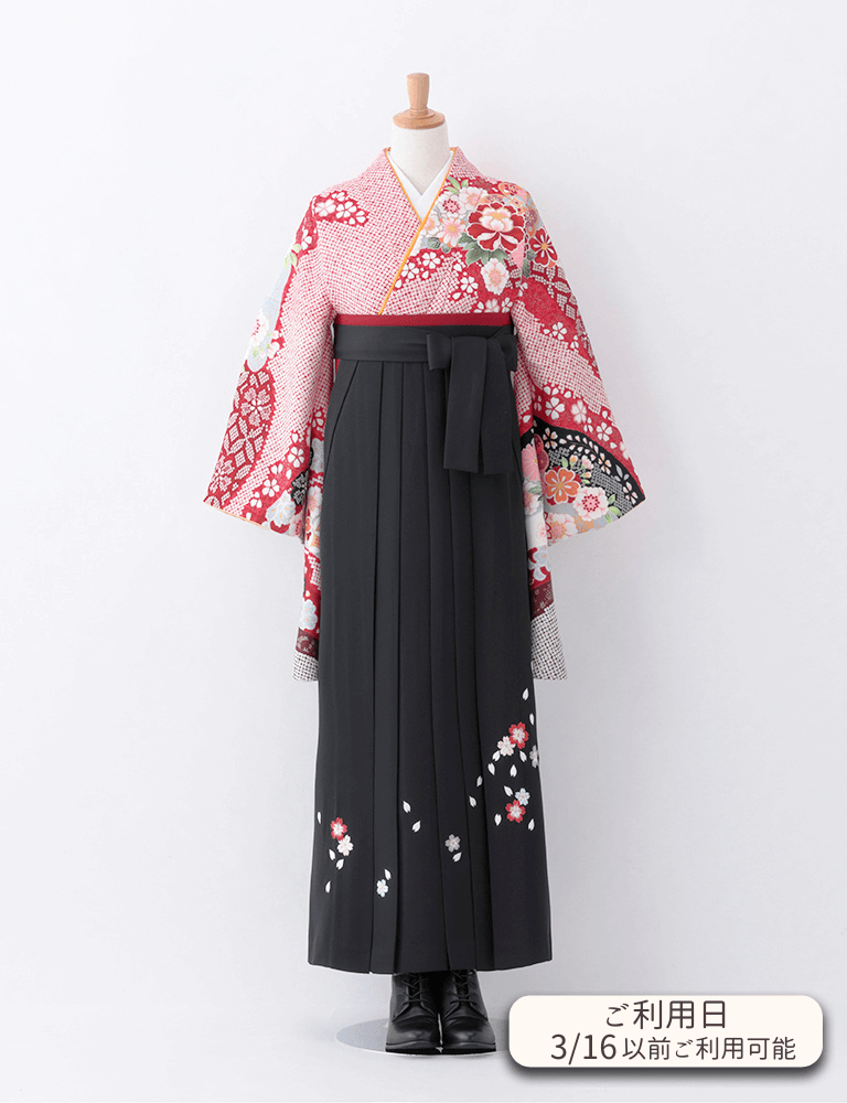 〈着物〉赤色 匹田に牡丹柄着物 〈袴〉黒色 桜ちらし刺繡袴 【T102】