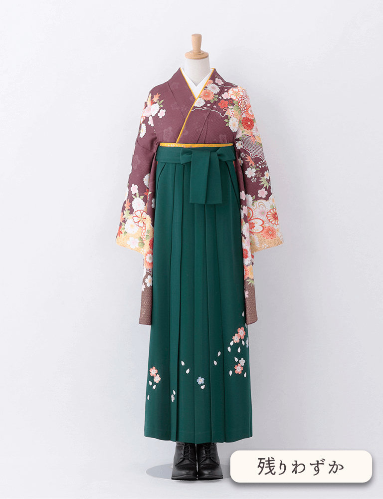 〈着物〉紫茶色 雪輪に花柄着物 〈袴〉グリーン色 桜ちらし刺_袴 【T103】