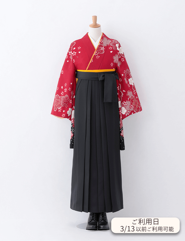 〈着物〉赤色 匹田桜模様着物 〈袴〉黒色 無地袴 【T106】