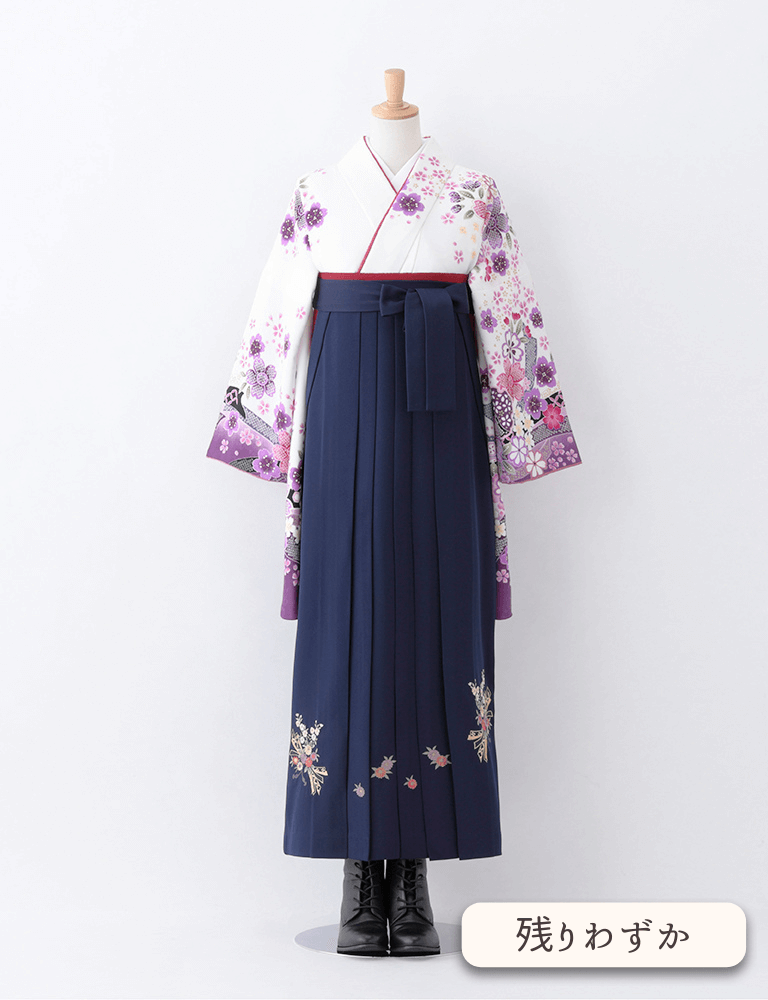 〈着物〉白色×紫色 桜と熨斗柄着物 〈袴〉紺色 熨斗目花束の刺繍袴 【T120】