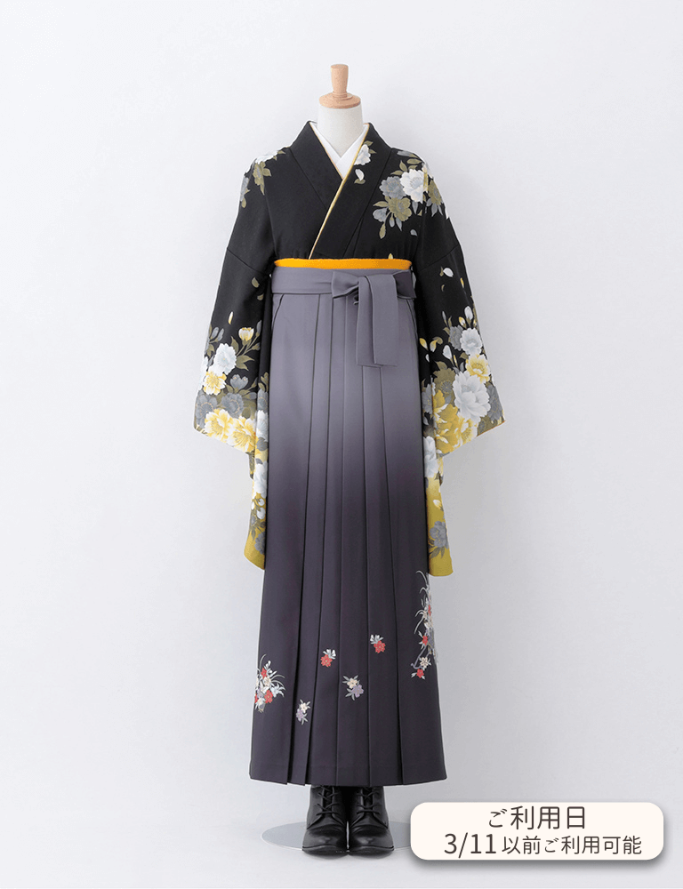 〈着物〉黒色 ぼたんと花乙女柄着物 〈袴〉黒色＆グレー色ぼかし 花車の刺繍袴 【T131】