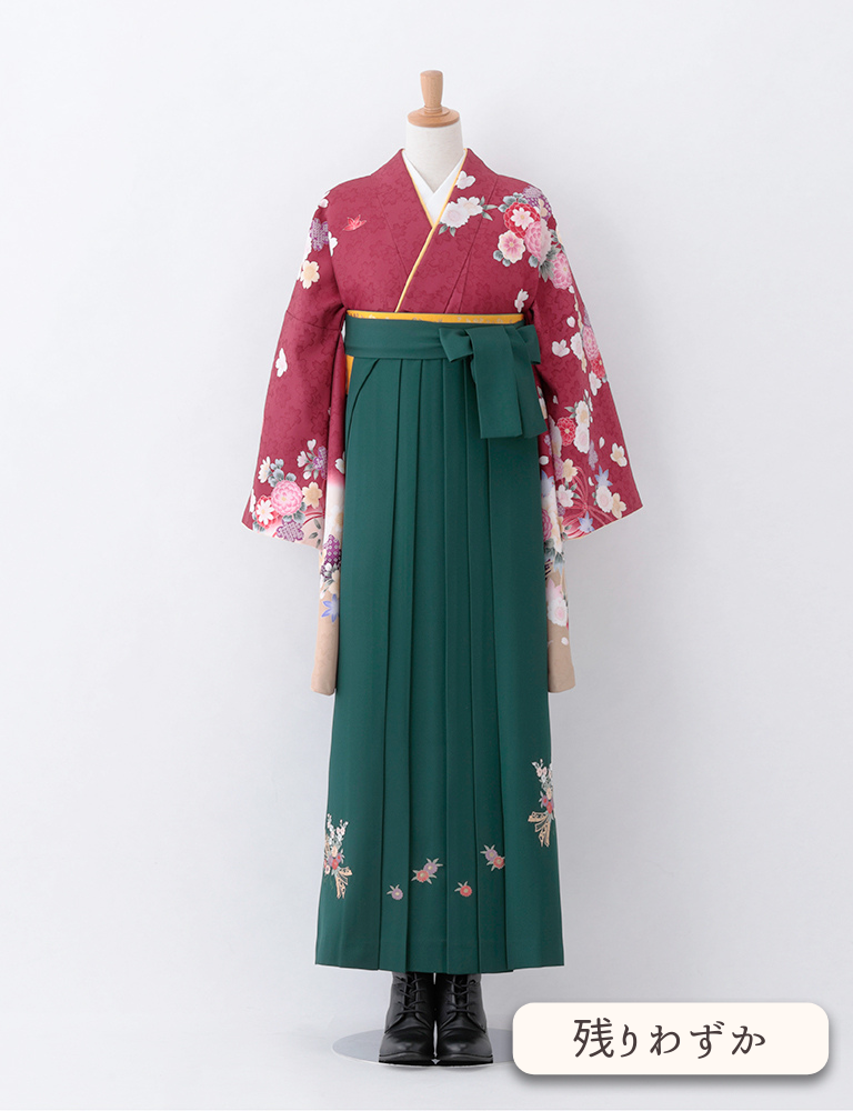 〈着物〉エンジ色 シャクヤク柄着物 〈袴〉グリーン色 熨斗目花束の刺繍袴 【T141】