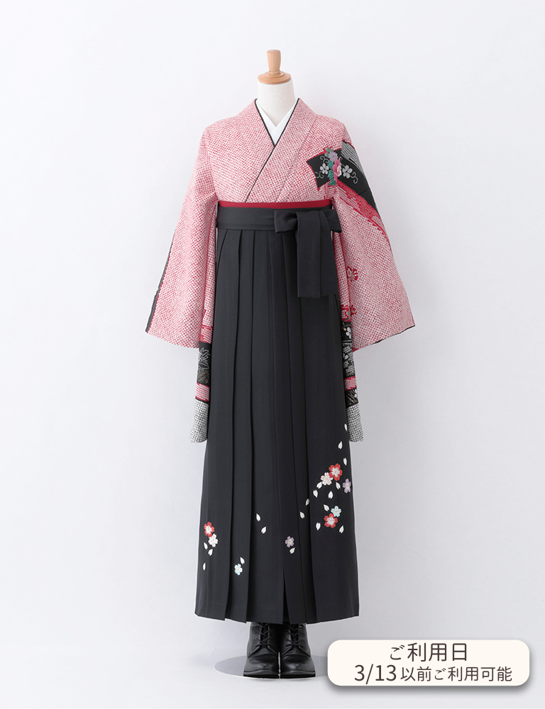 〈着物〉赤色 絞り柄着物 〈袴〉黒色 桜ちらし刺_袴 【T175】