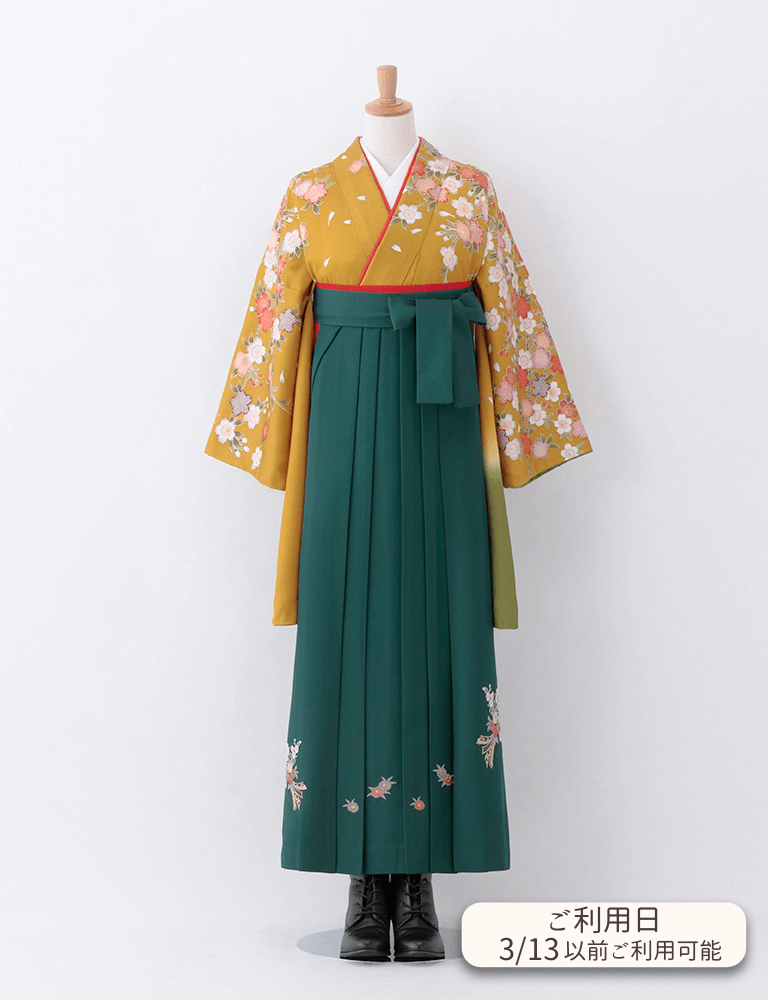 〈着物〉からし色 桜柄着物 〈袴〉グリーン色 熨斗目花束の刺繍袴 【T178】