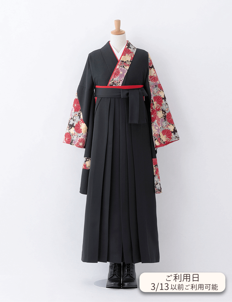 〈着物〉黒色 切りばめ柄着物 〈袴〉黒色 無地袴 【T180】