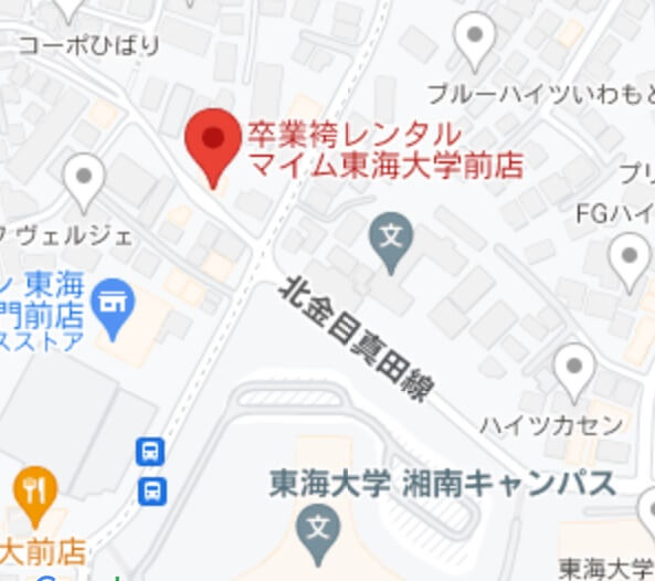 東海大学前地図