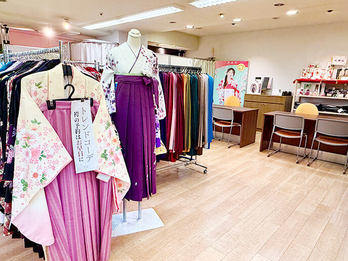 まるひろ川越店