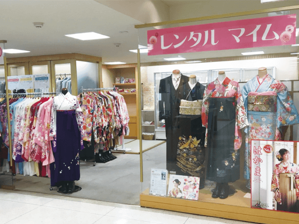 まるひろ川越店