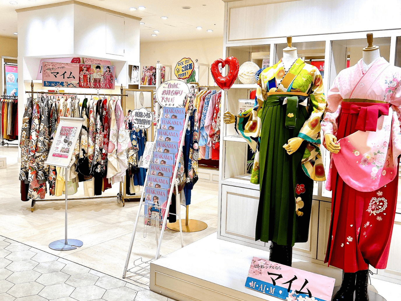 マイム博多マルイ店