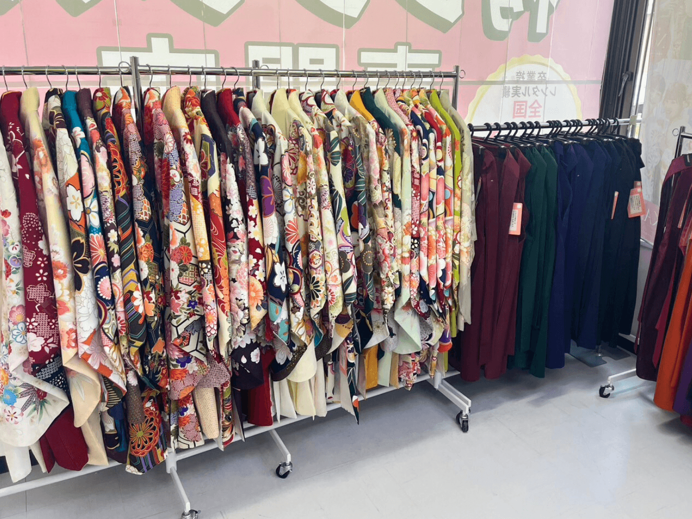 マイム八王子店