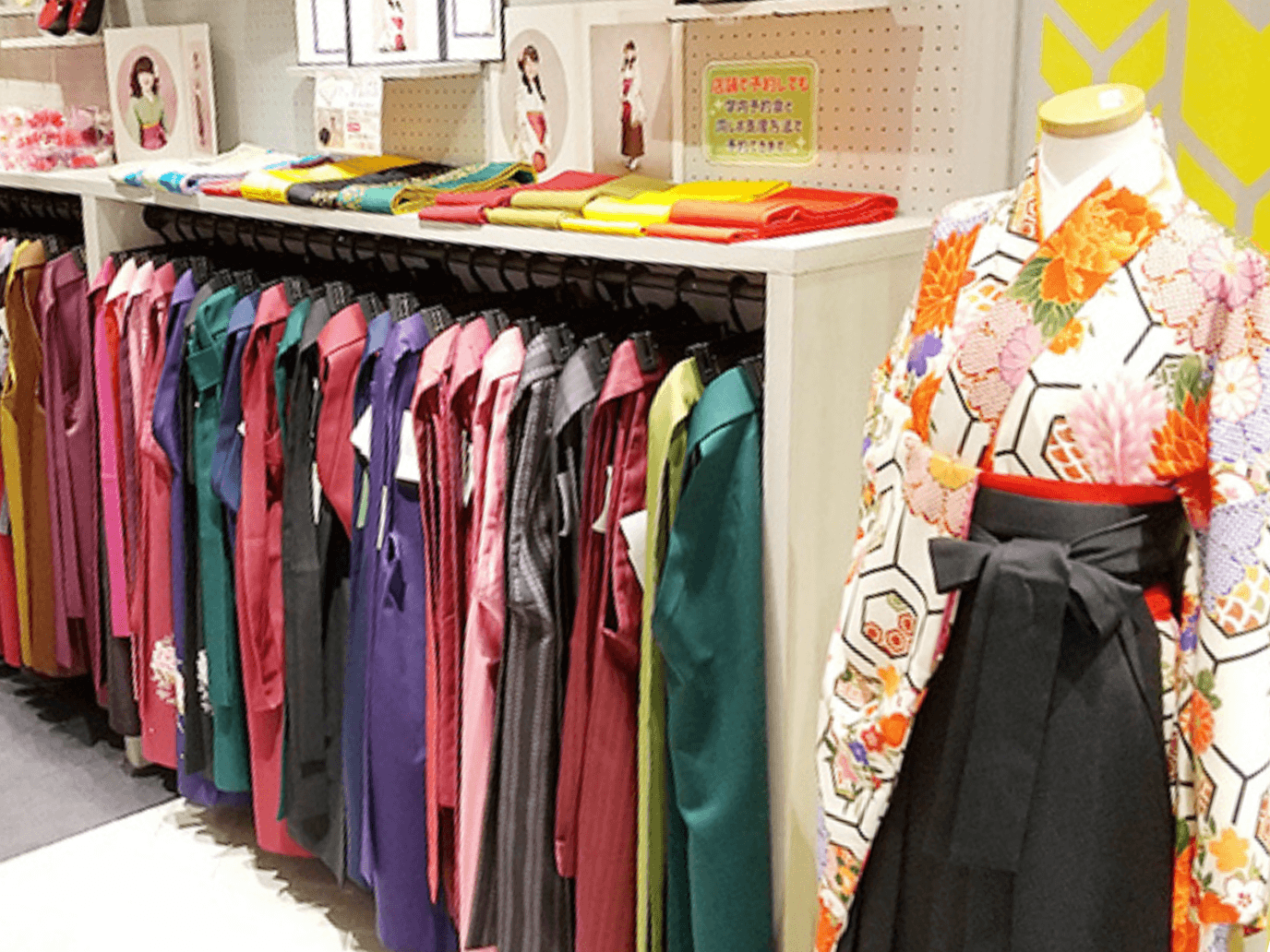 マイム京都今出川店