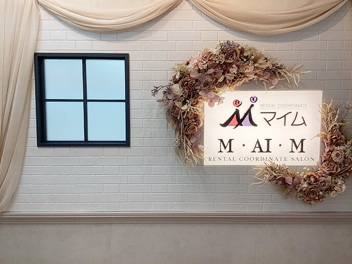 マイム神戸三宮店