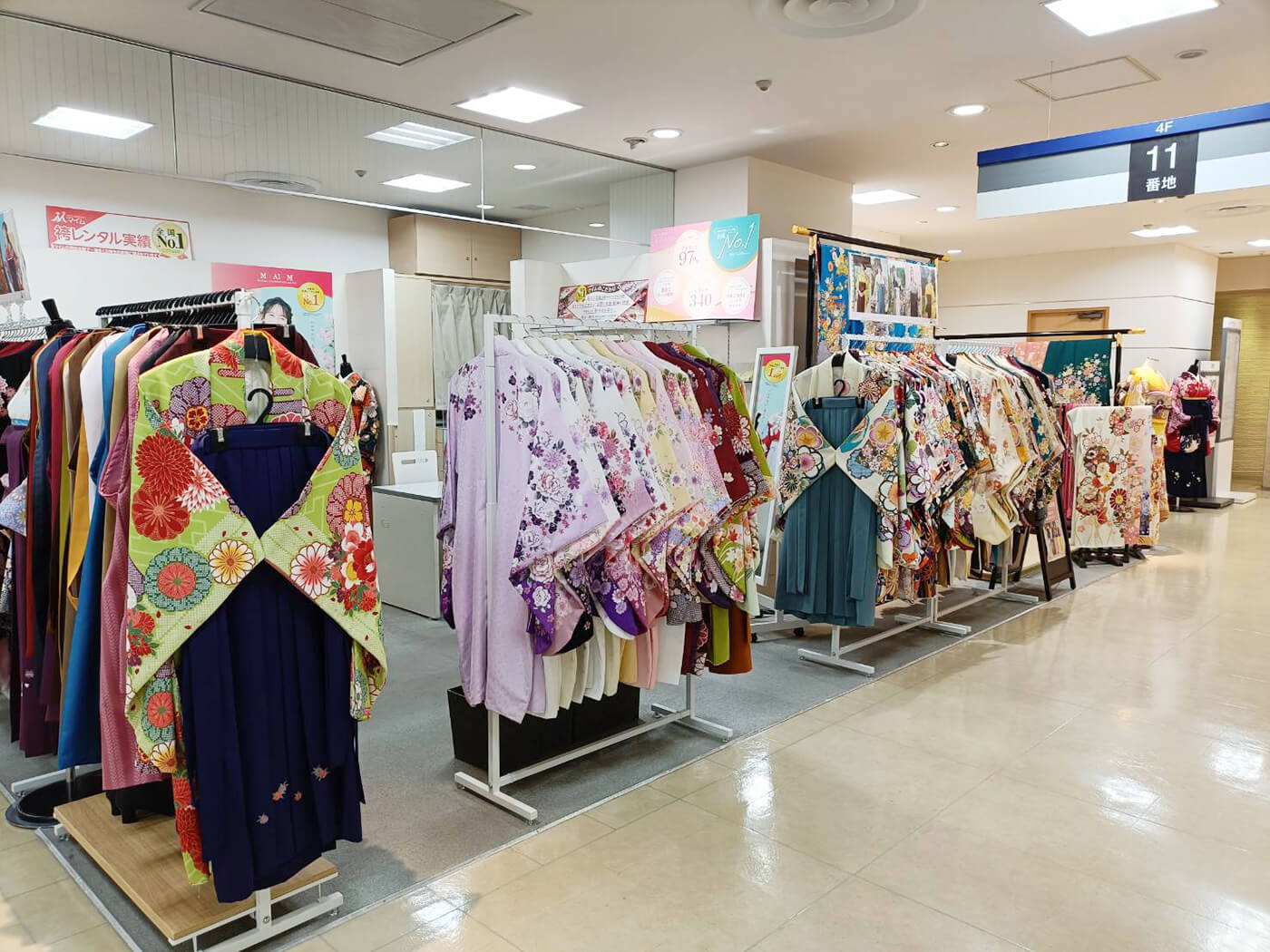 東武百貨店池袋店