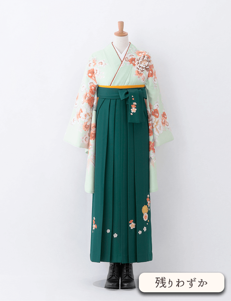 〈着物〉ヒワ色 牡丹と椿柄着物 〈袴〉グリーン色 梅刺繡袴 【T081】