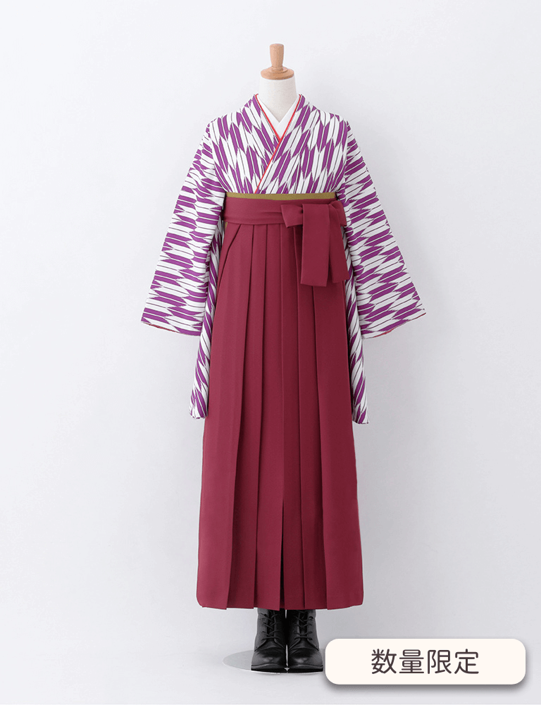 〈着物〉紫色 矢羽根絣着物 〈袴〉エンジ色 無地袴 【T190】