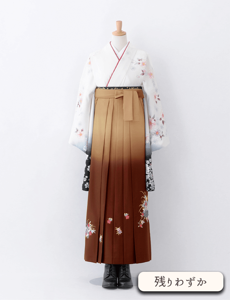 〈着物〉白色 シルエット柄着物 〈袴〉ベージュ色&茶色ぼかし 花車の刺繍袴 【T188】