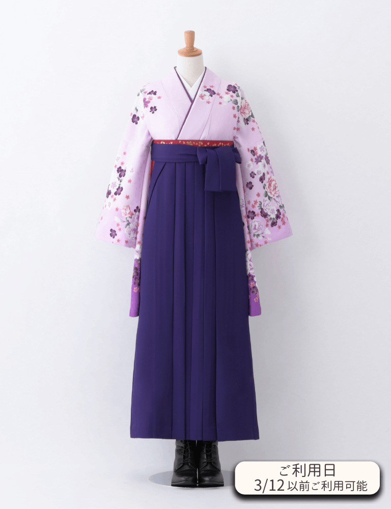 〈着物〉紫色 牡丹柄着物 〈袴〉紫色 無地袴 【T192】